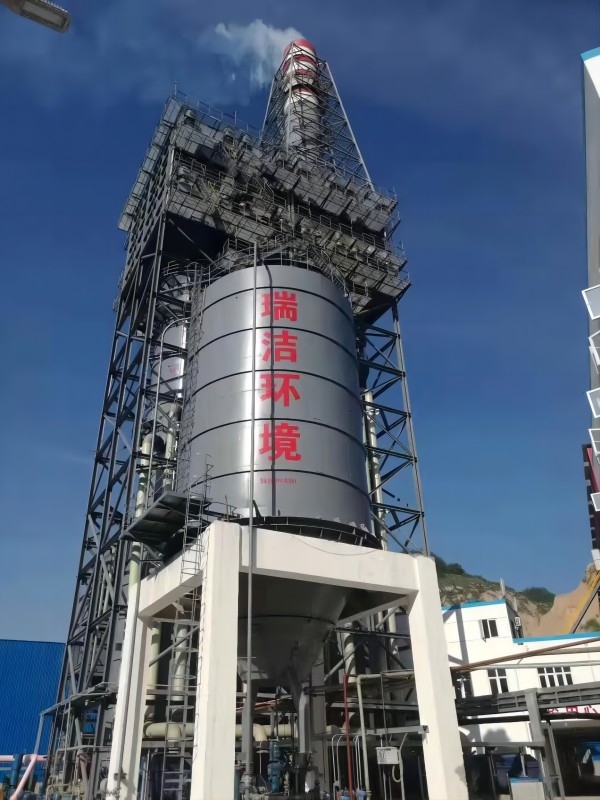 咸阳燕矿新型建材有限公司